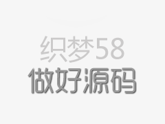 赵革当选河北省廊坊市市长(简历)