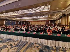 第二届江苏省健康产业峰会暨中国·宜兴健康管理论坛举行